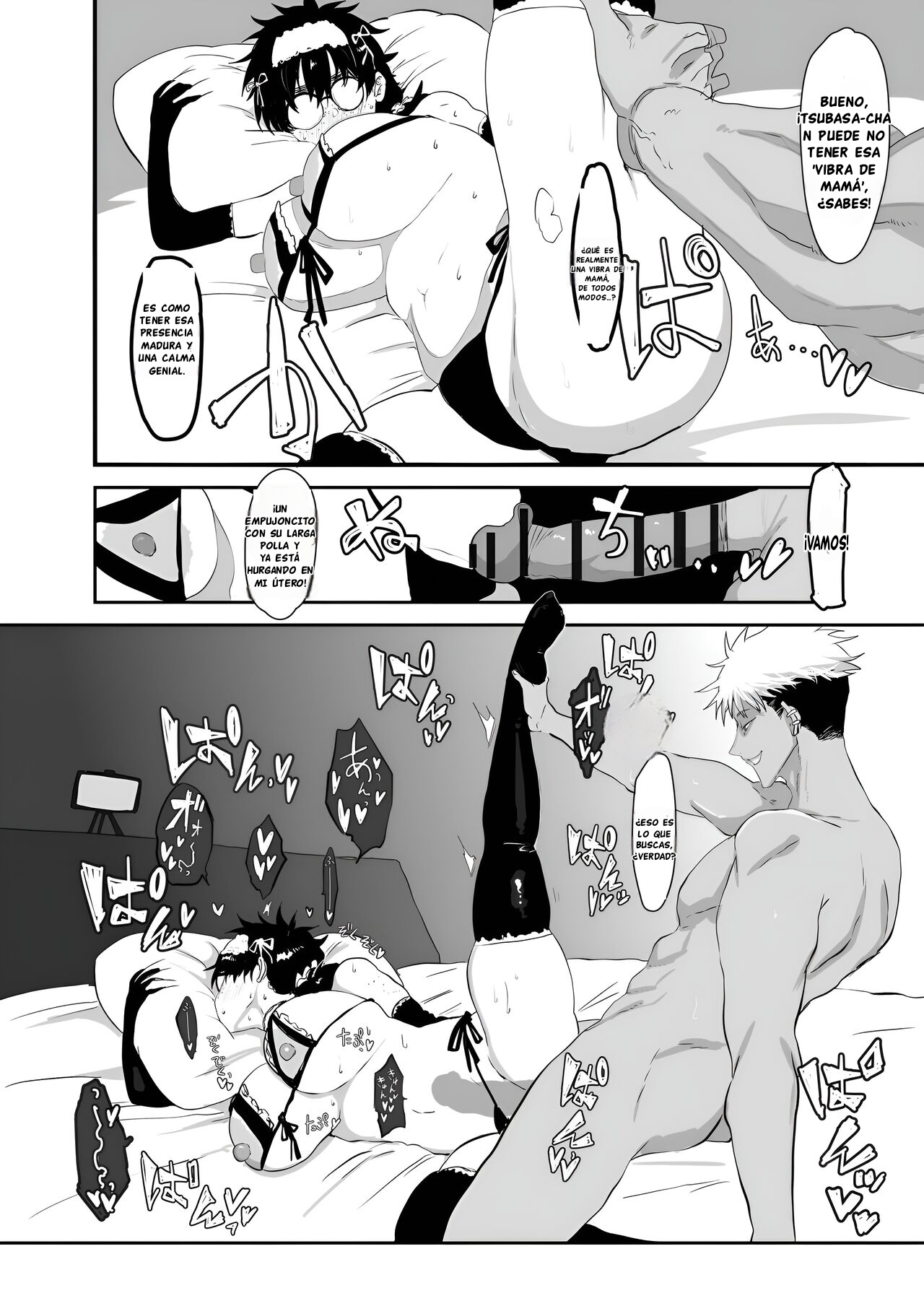 Uesugi Tsukasa wa Kaihatsu Sareteiru - Page 43