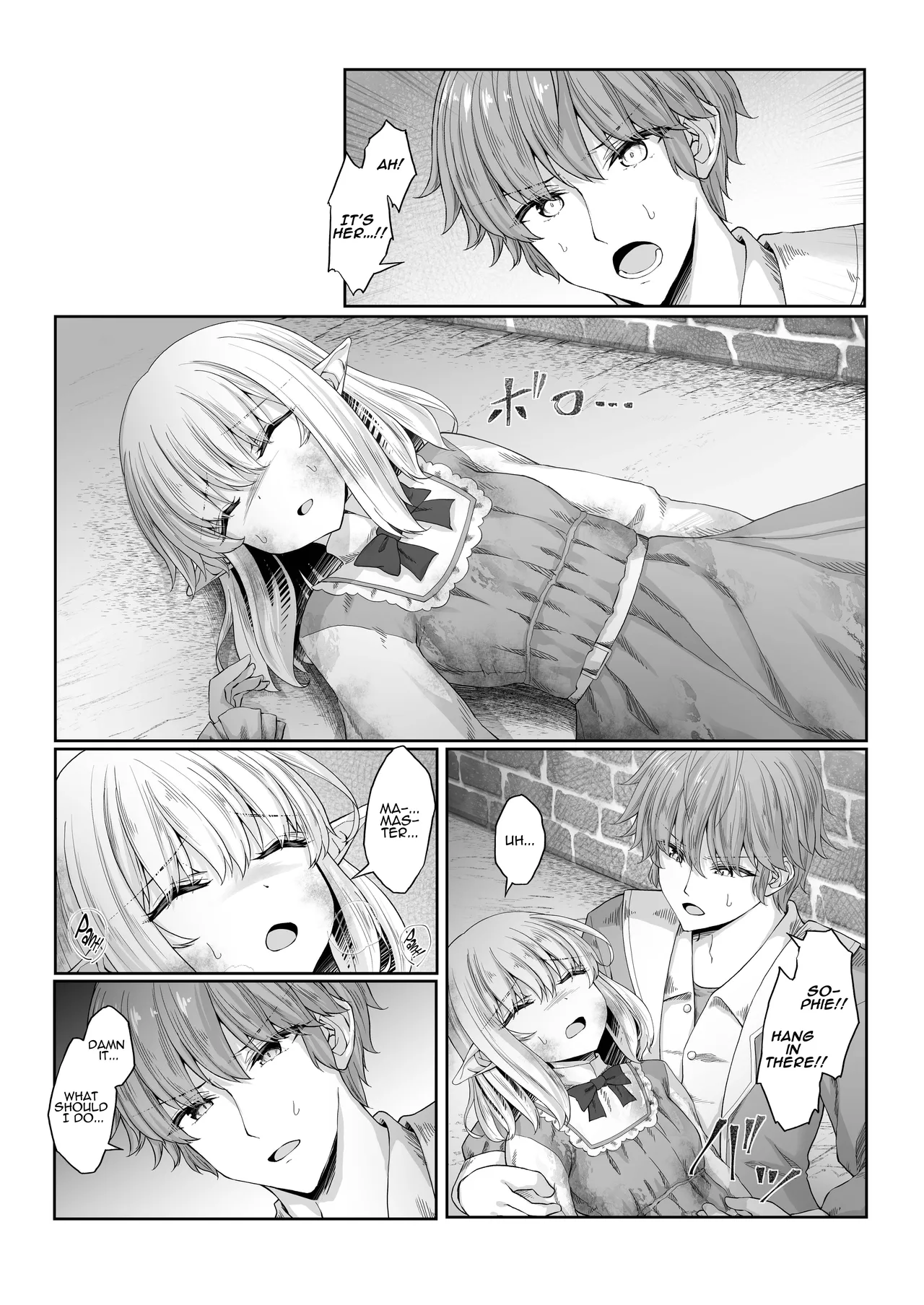 Anata ni Deaete Shiawase deshita - Page 43