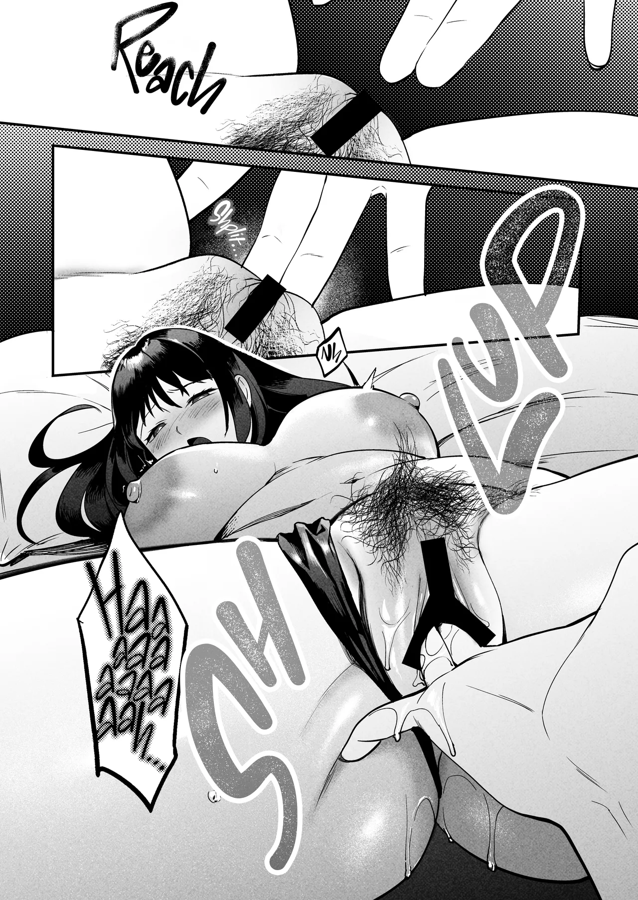 Seitaishi ~Watashi no Tsuma o Daitekure~ - Page 45