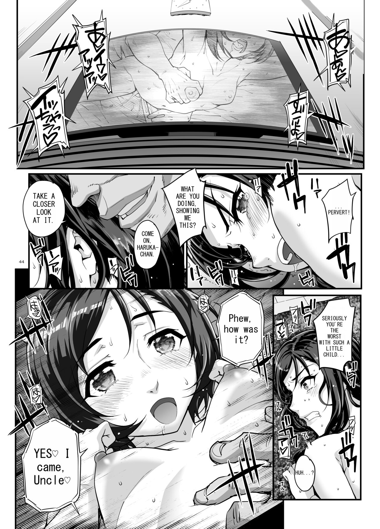 Takanashi Shimai no Junan - Page 45