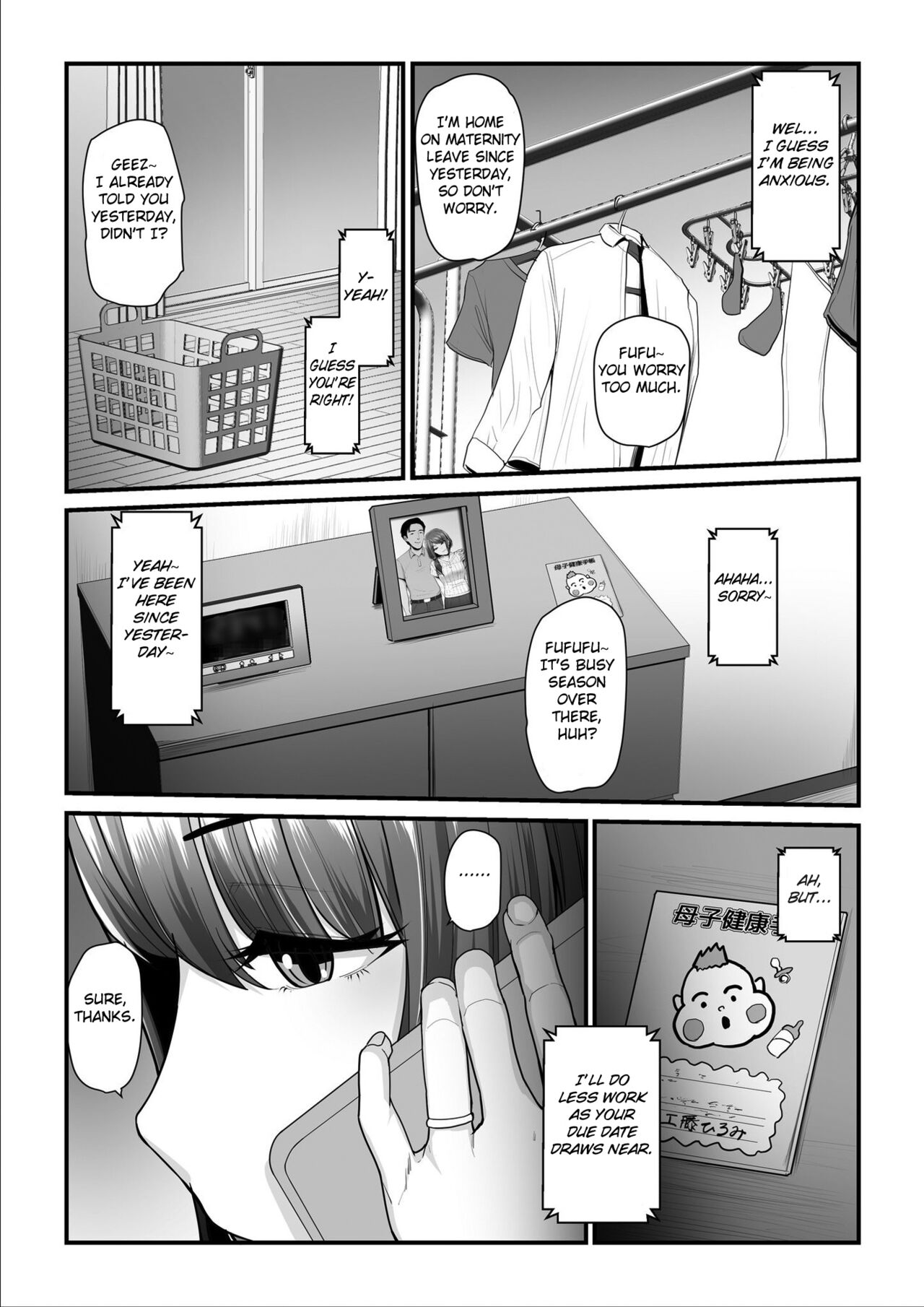 Nureta Ajisai 3 - Page 45