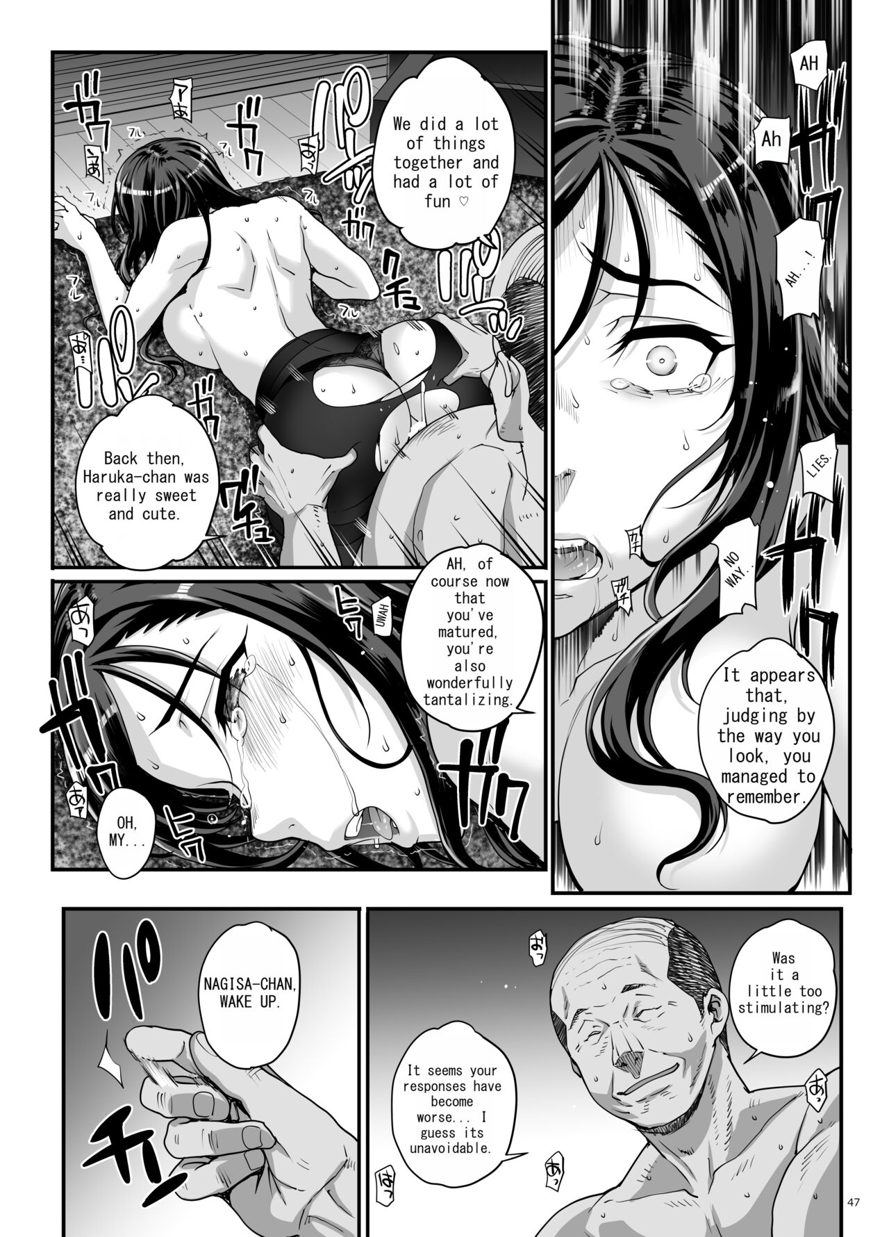 Takanashi Shimai no Junan - Page 48