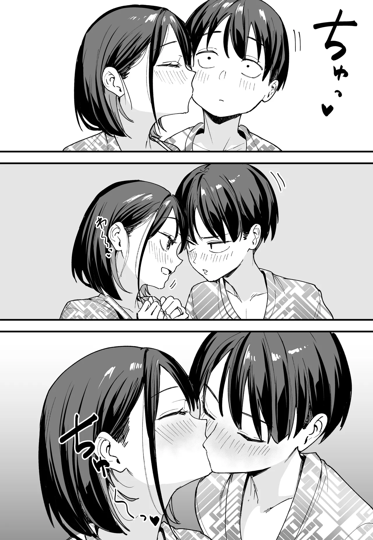Kyonyuu no Tomodachi to Tsukiau made no Hanashi Gojitsudan - Page 49