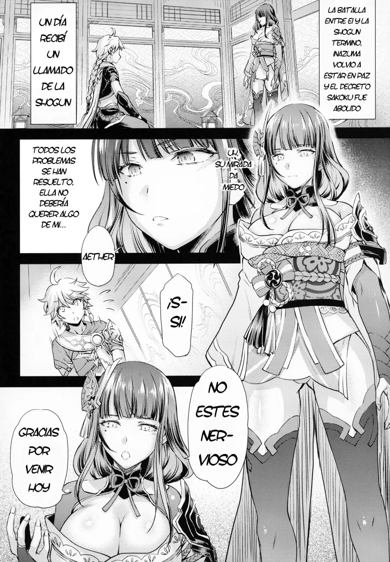 Tsubomi - Page 5