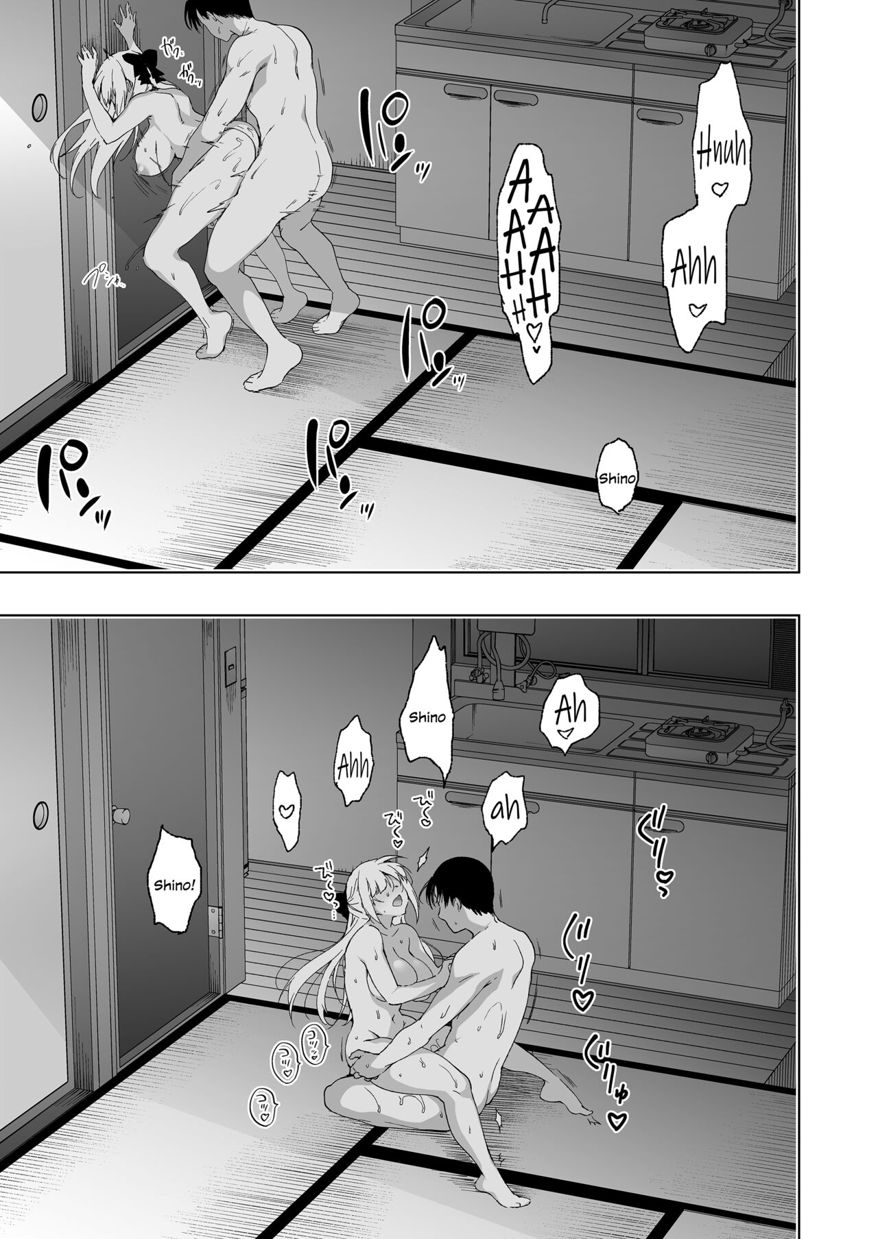 Shoujo Kaishun 9 Kayoizuma Choukyou Hen - Page 50