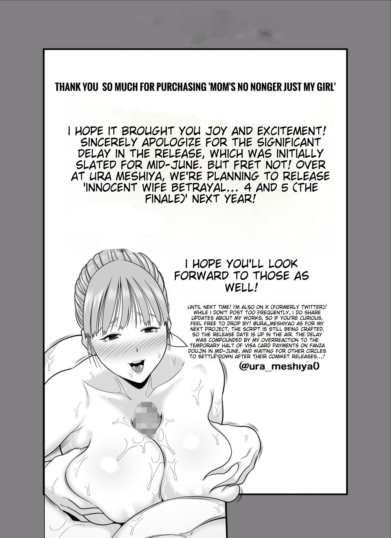 Mou Ore dake no Onna janai Kaa-san - Page 55