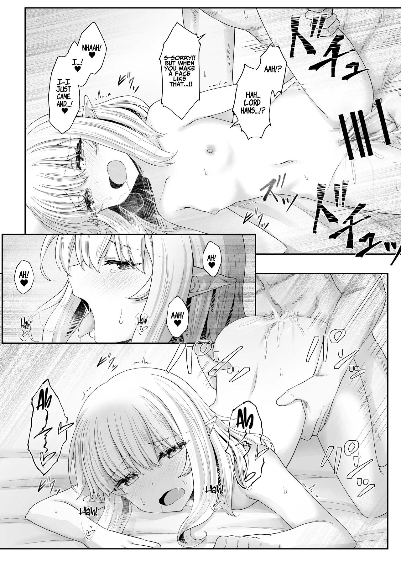 Anata ni Deaete Shiawase deshita - Page 56