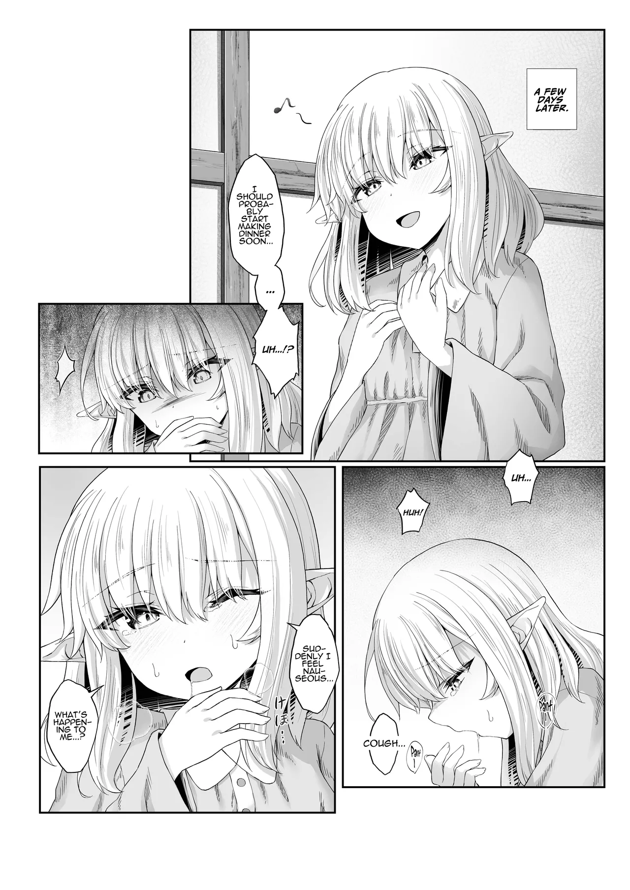 Anata ni Deaete Shiawase deshita - Page 59