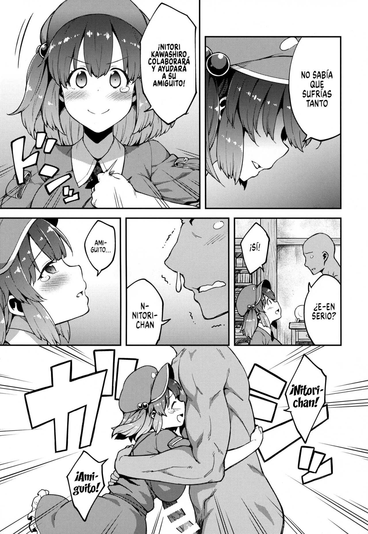 Yoroshiku Nitori-chan - Page 6