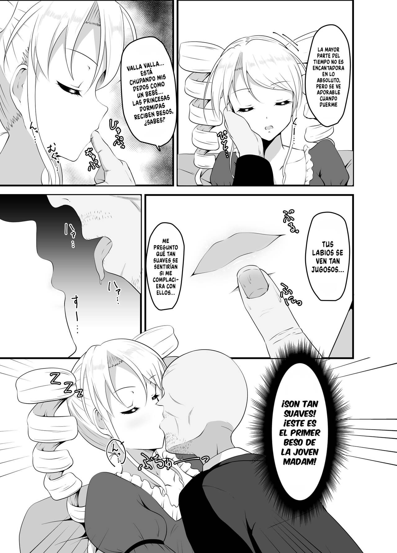 Takabisha Ojou-sama ni Suiminyaku wo - Page 6
