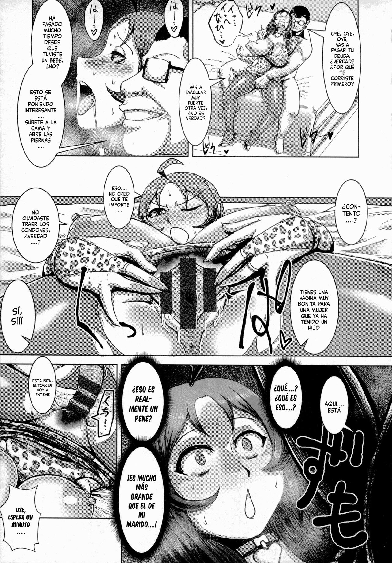 Chikujo no Tashinami - Page 6