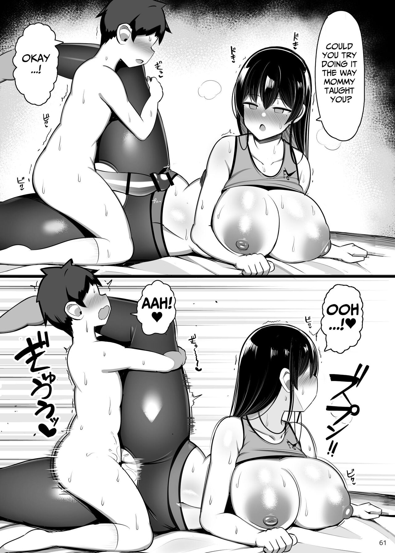 Onee-chan to, Mama to, Honki Koubi. II - Page 61