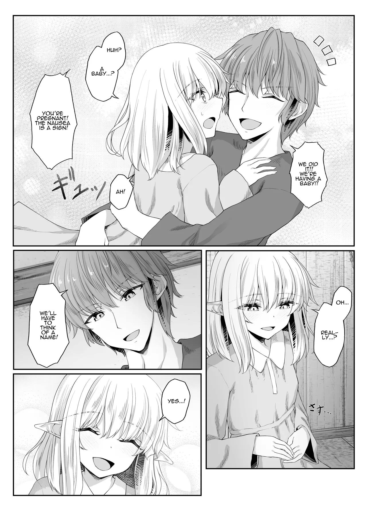 Anata ni Deaete Shiawase deshita - Page 61