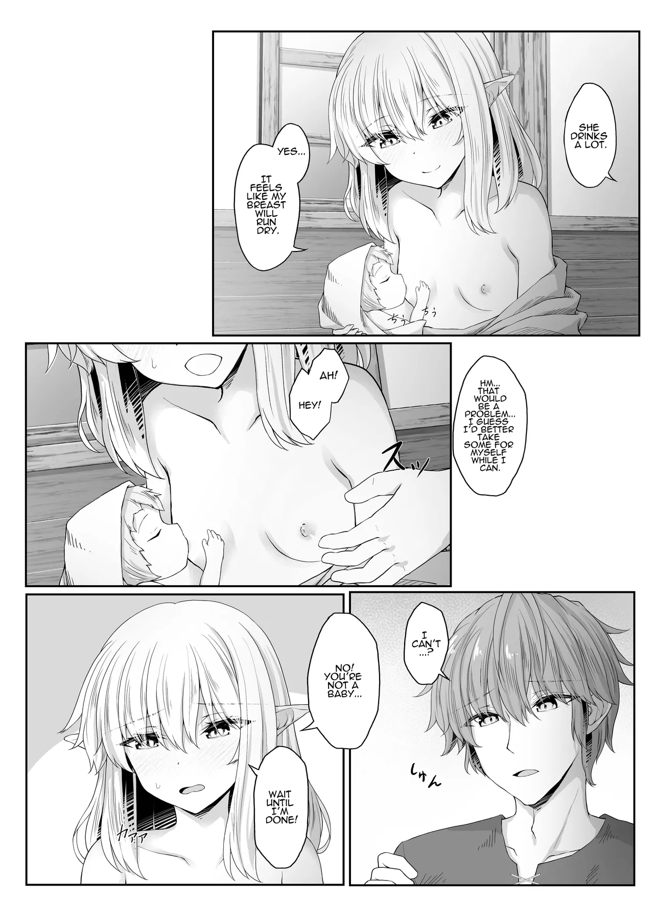 Anata ni Deaete Shiawase deshita - Page 62