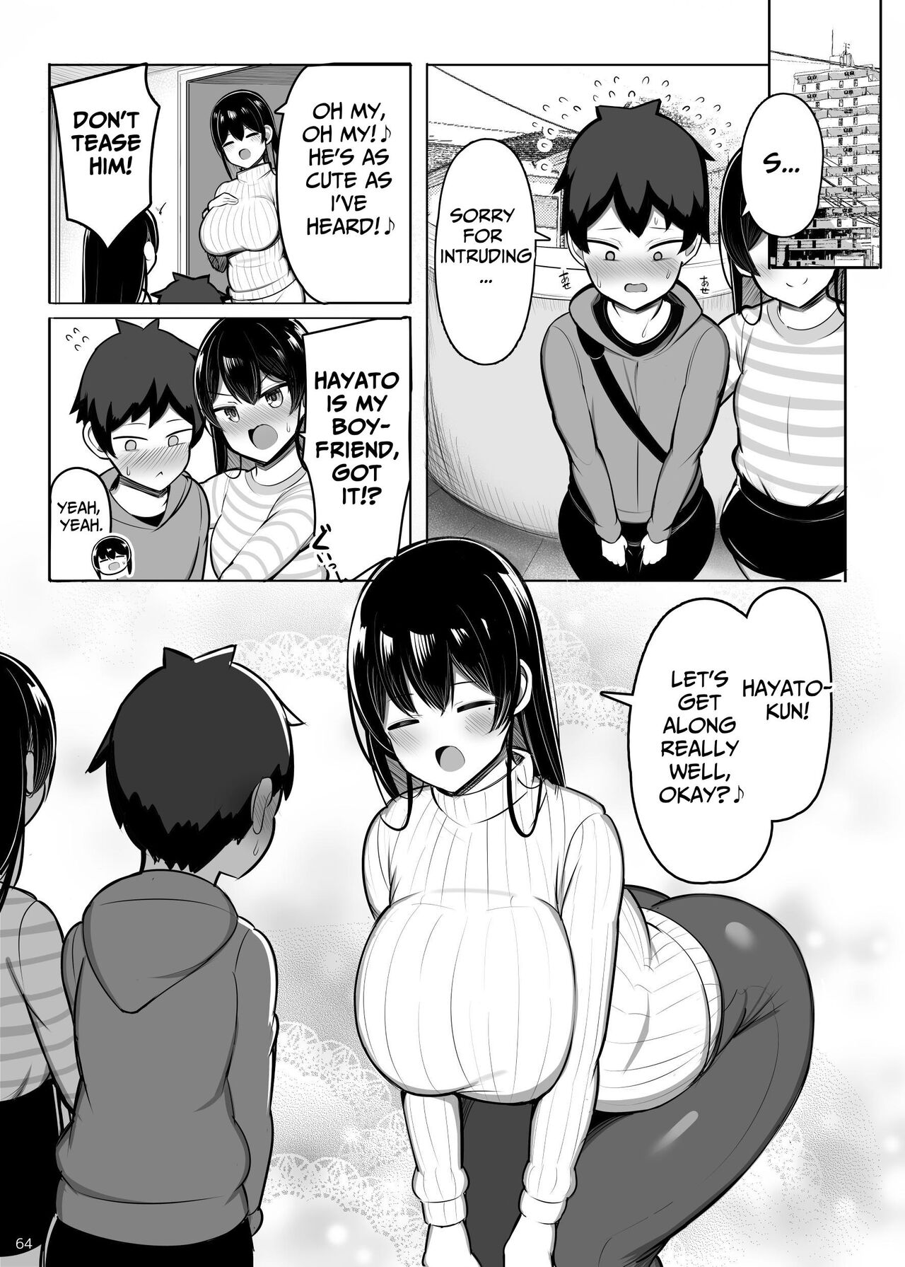 Onee-chan to, Mama to, Honki Koubi. II - Page 64
