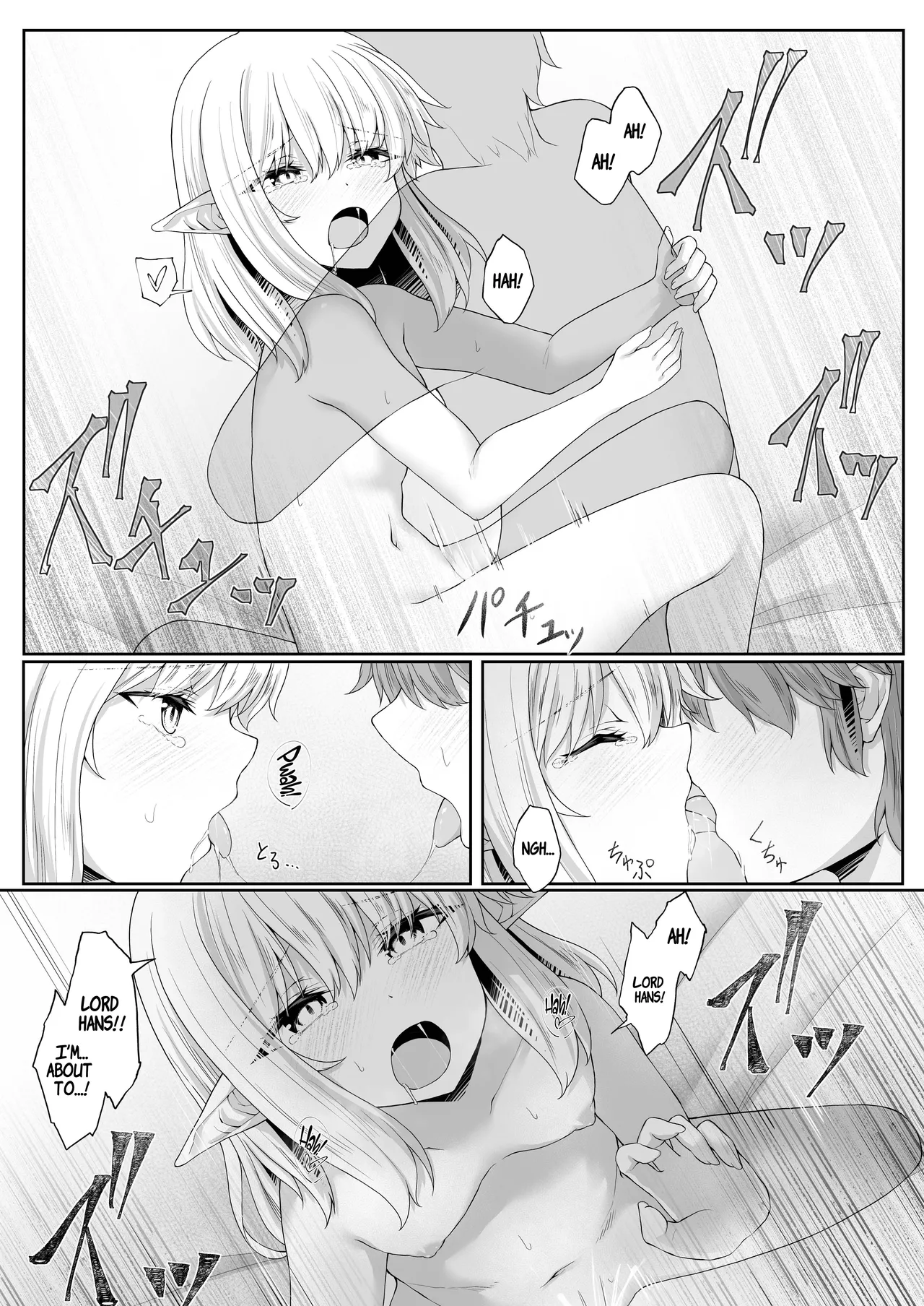 Anata ni Deaete Shiawase deshita - Page 66