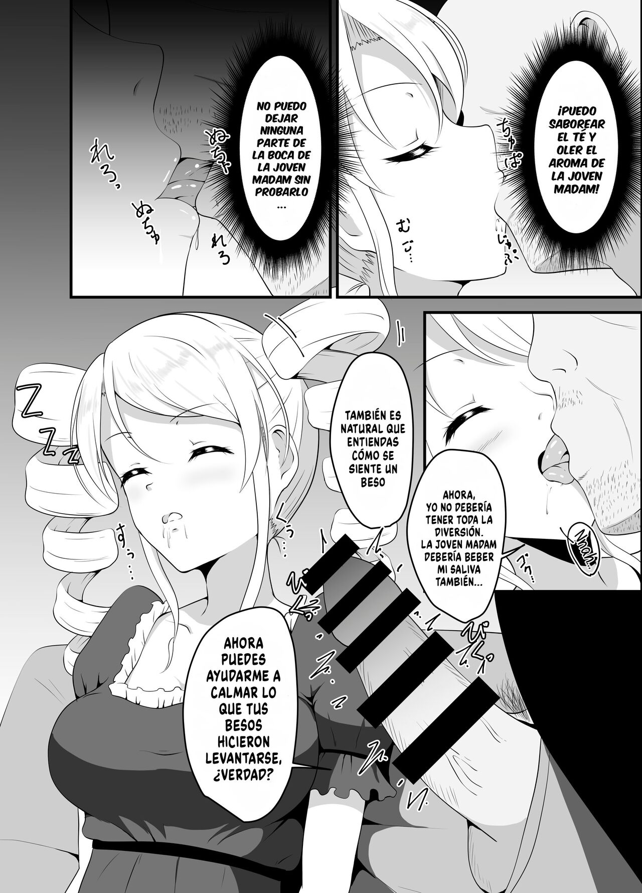 Takabisha Ojou-sama ni Suiminyaku wo - Page 7