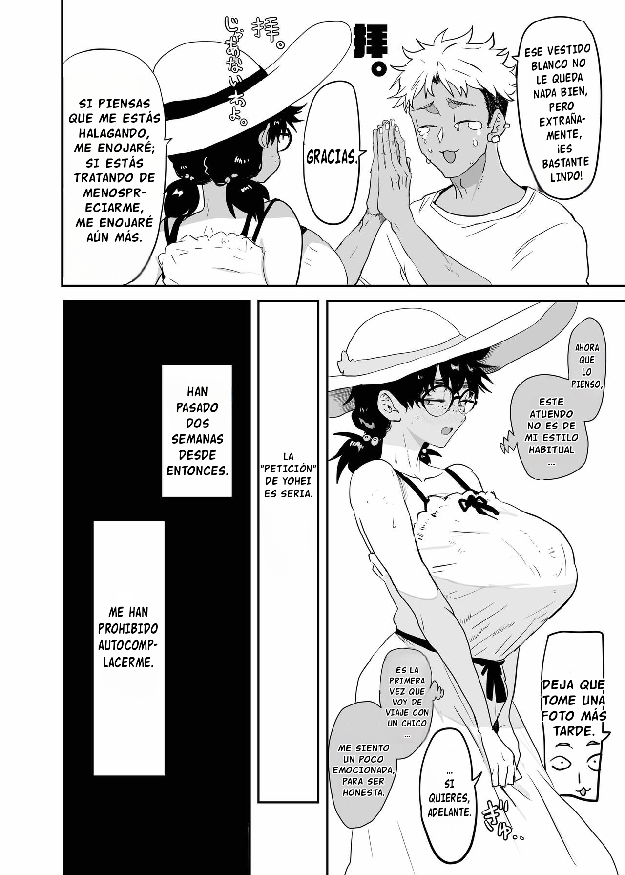 Uesugi Tsukasa wa Kaihatsu Sareteiru - Page 7