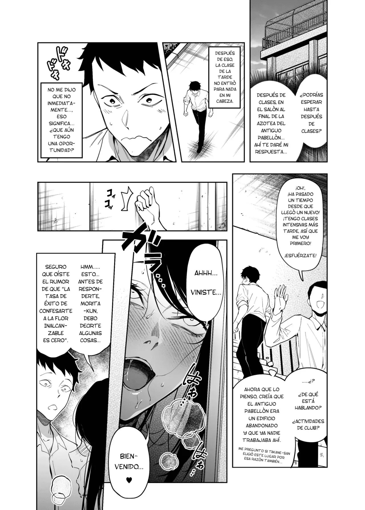 Takane no Hana e no Kokuhaku Seikouritsu wa Zero no Wake | La Taza de Éxtito de Confesarse a la Flor Inalcanzable es Cero - Page 7