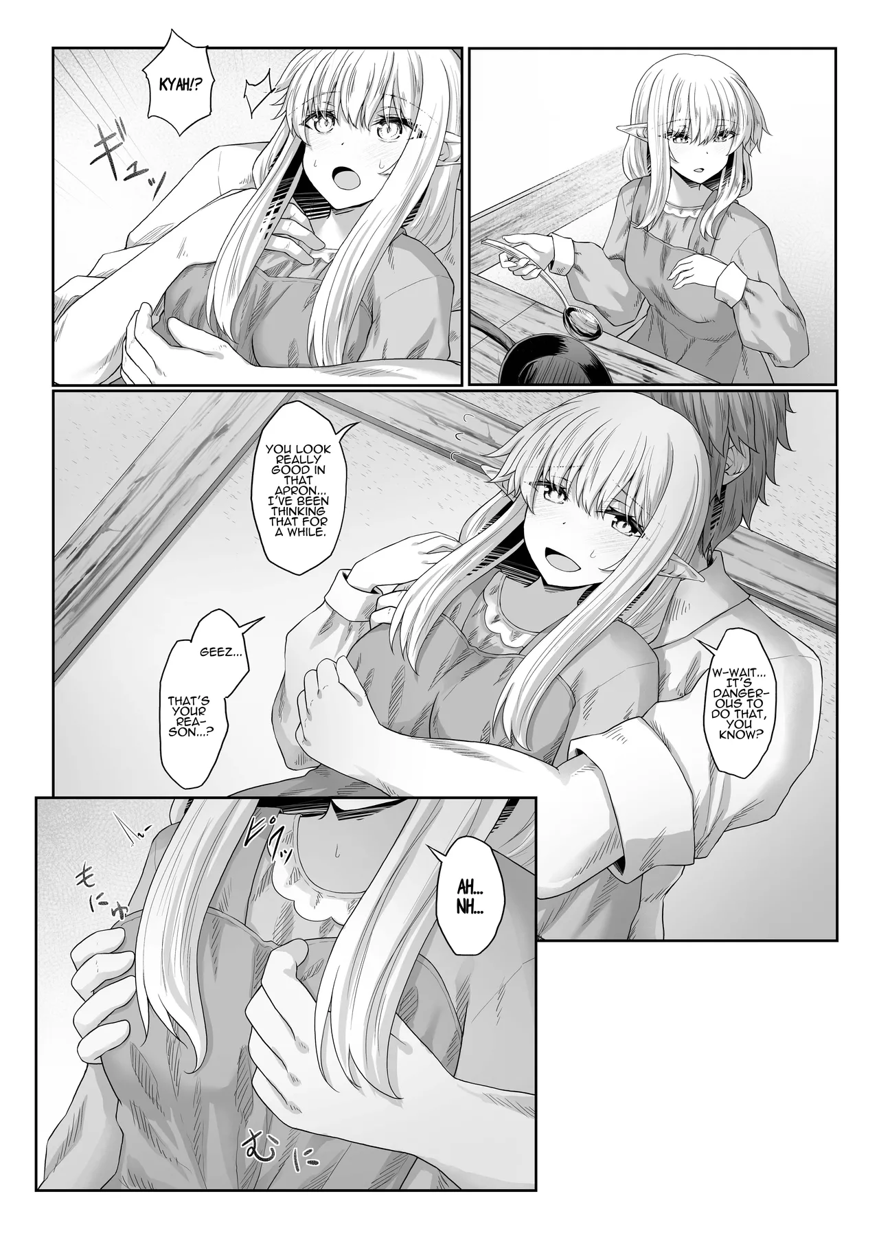Anata ni Deaete Shiawase deshita - Page 70