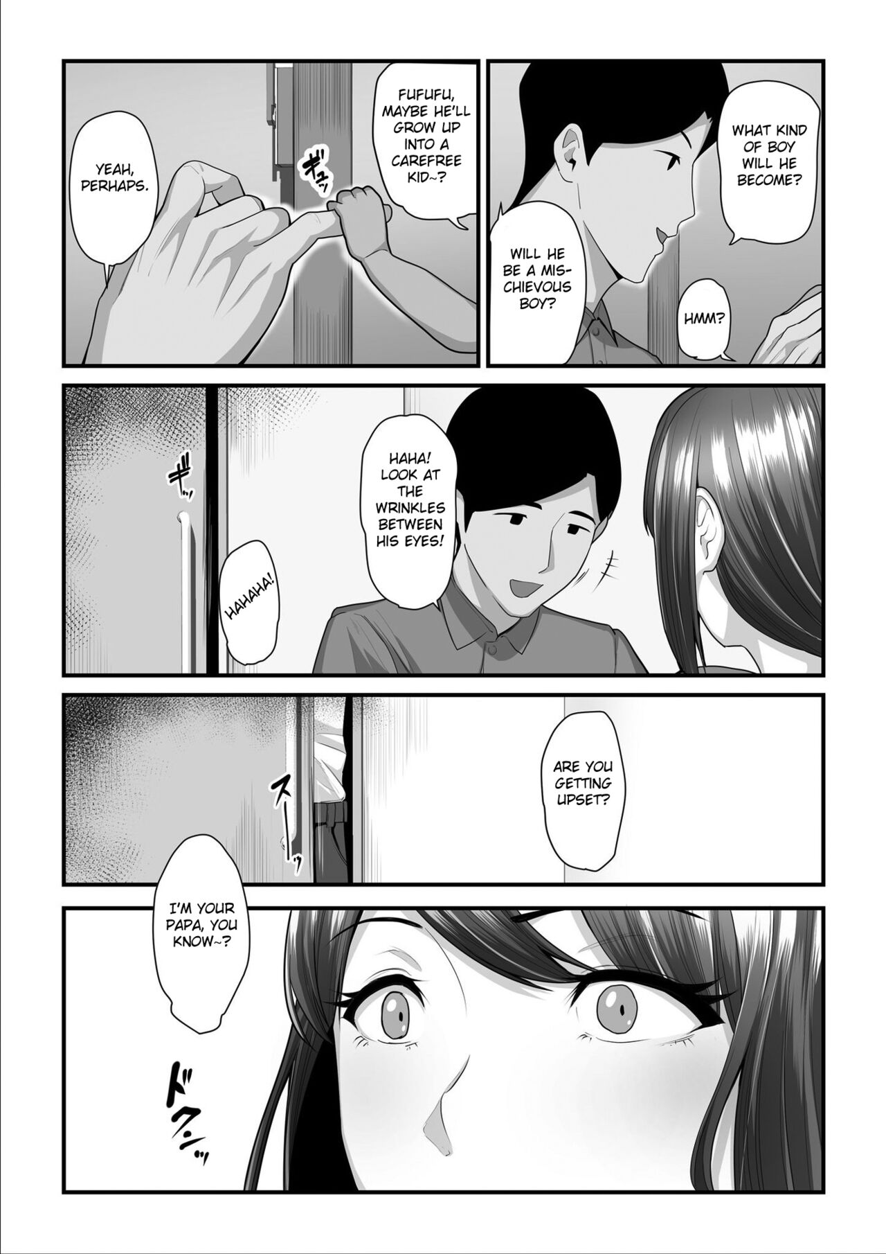Nureta Ajisai 3 - Page 71
