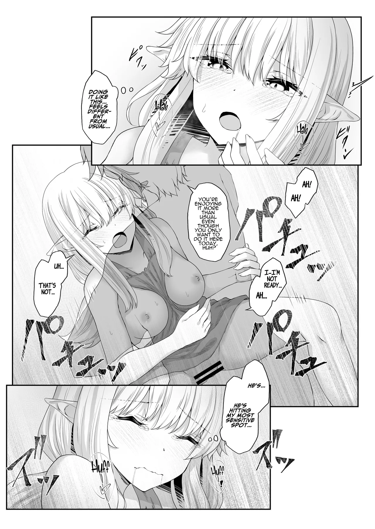 Anata ni Deaete Shiawase deshita - Page 73