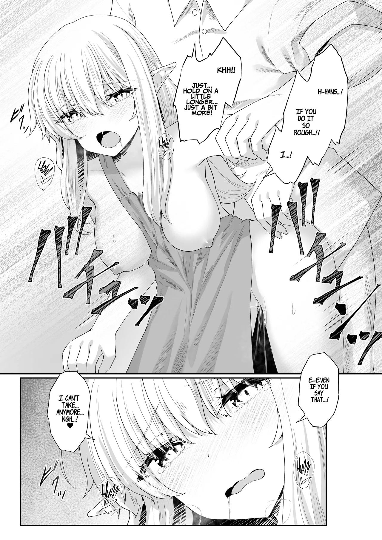 Anata ni Deaete Shiawase deshita - Page 75