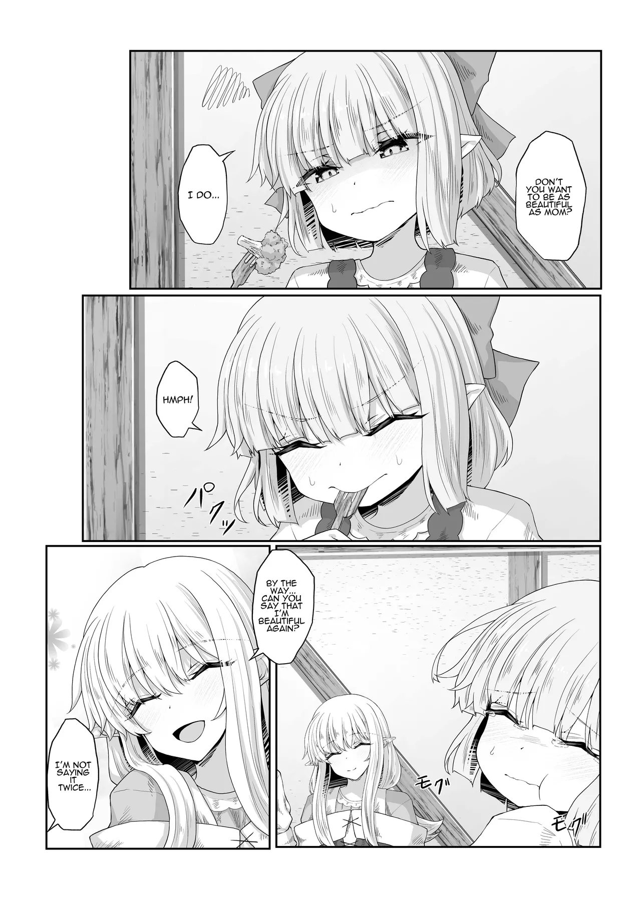 Anata ni Deaete Shiawase deshita - Page 78