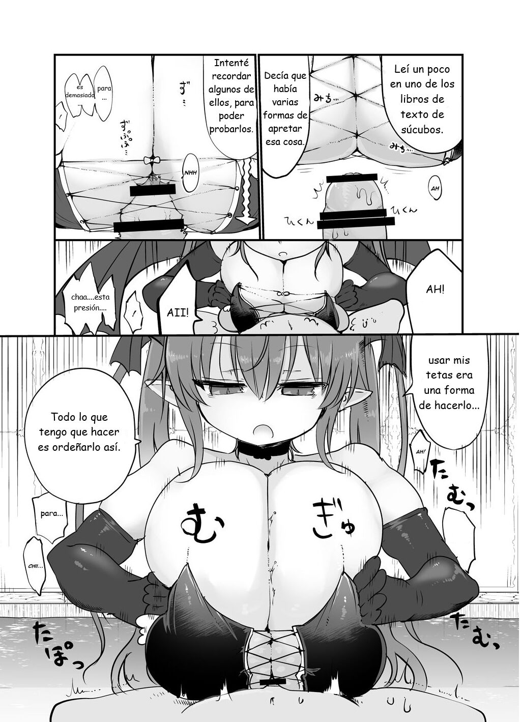 Inai Jougo - Page 8
