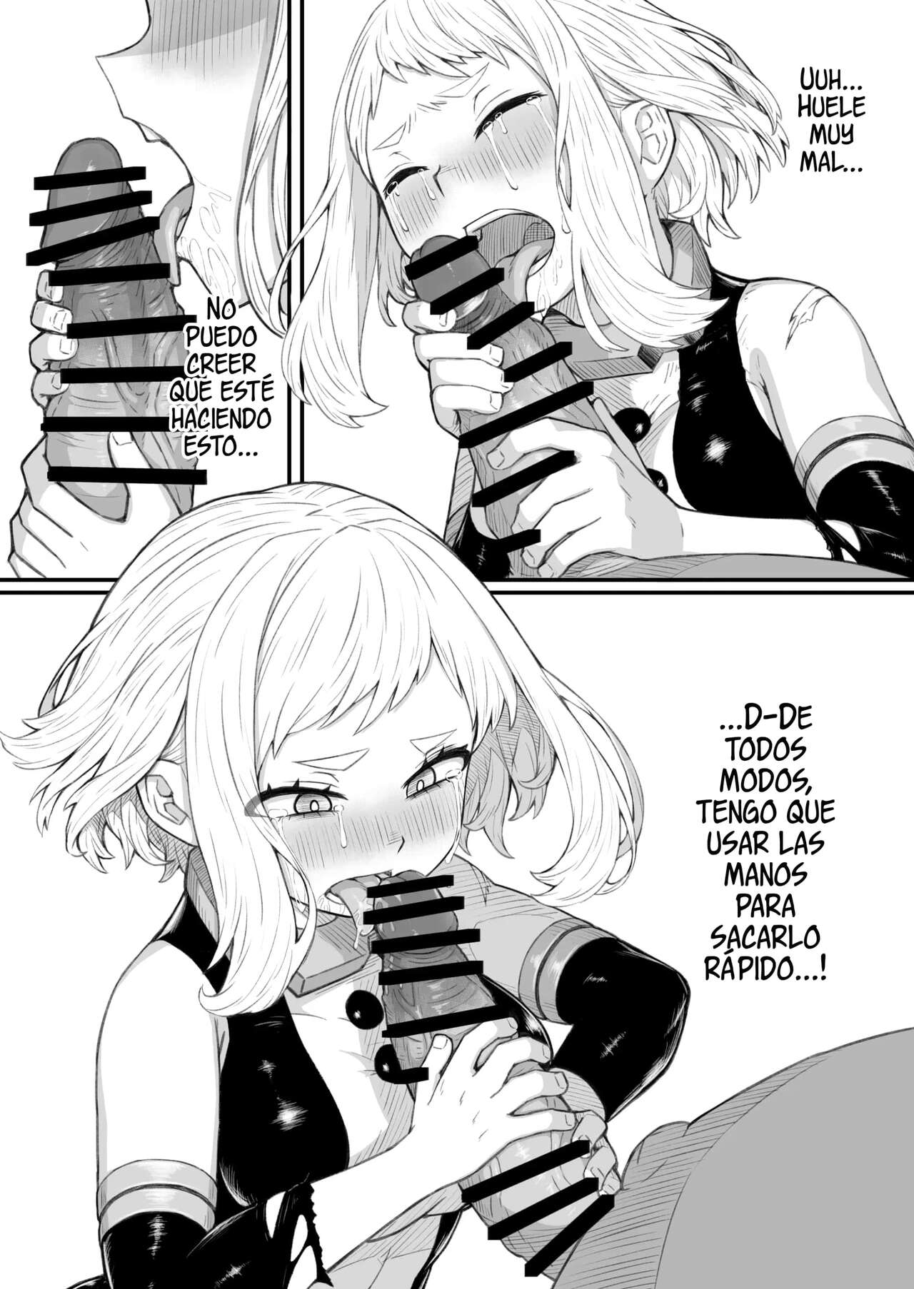 Haiboku Yuuei - Page 8