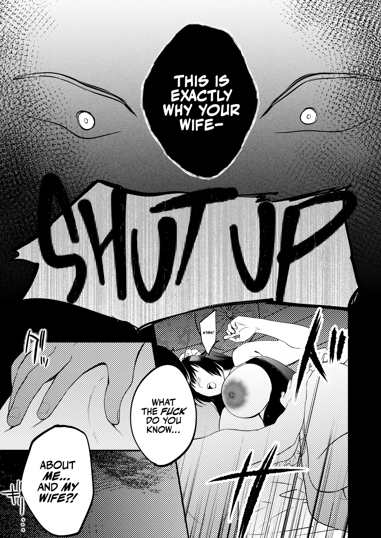 Seitaishi ~Watashi no Tsuma o Daitekure~ - Page 80