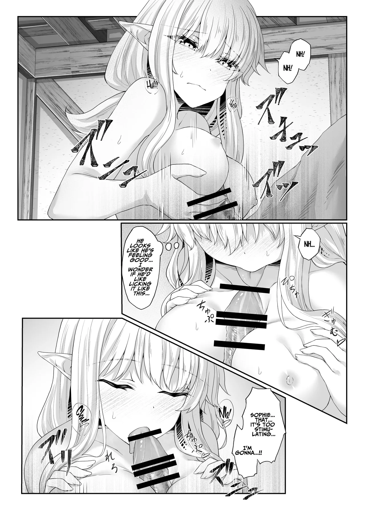 Anata ni Deaete Shiawase deshita - Page 81