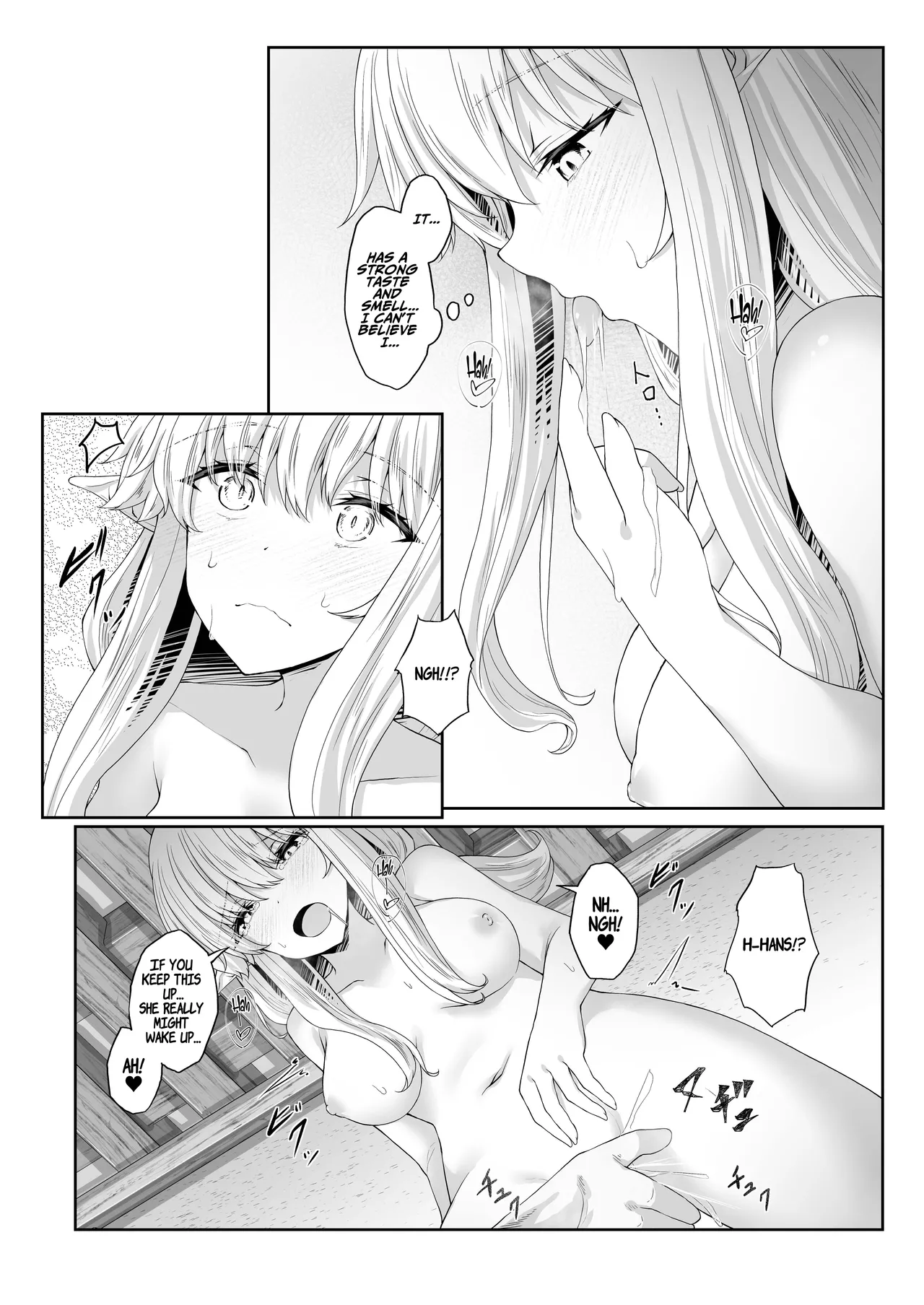Anata ni Deaete Shiawase deshita - Page 83