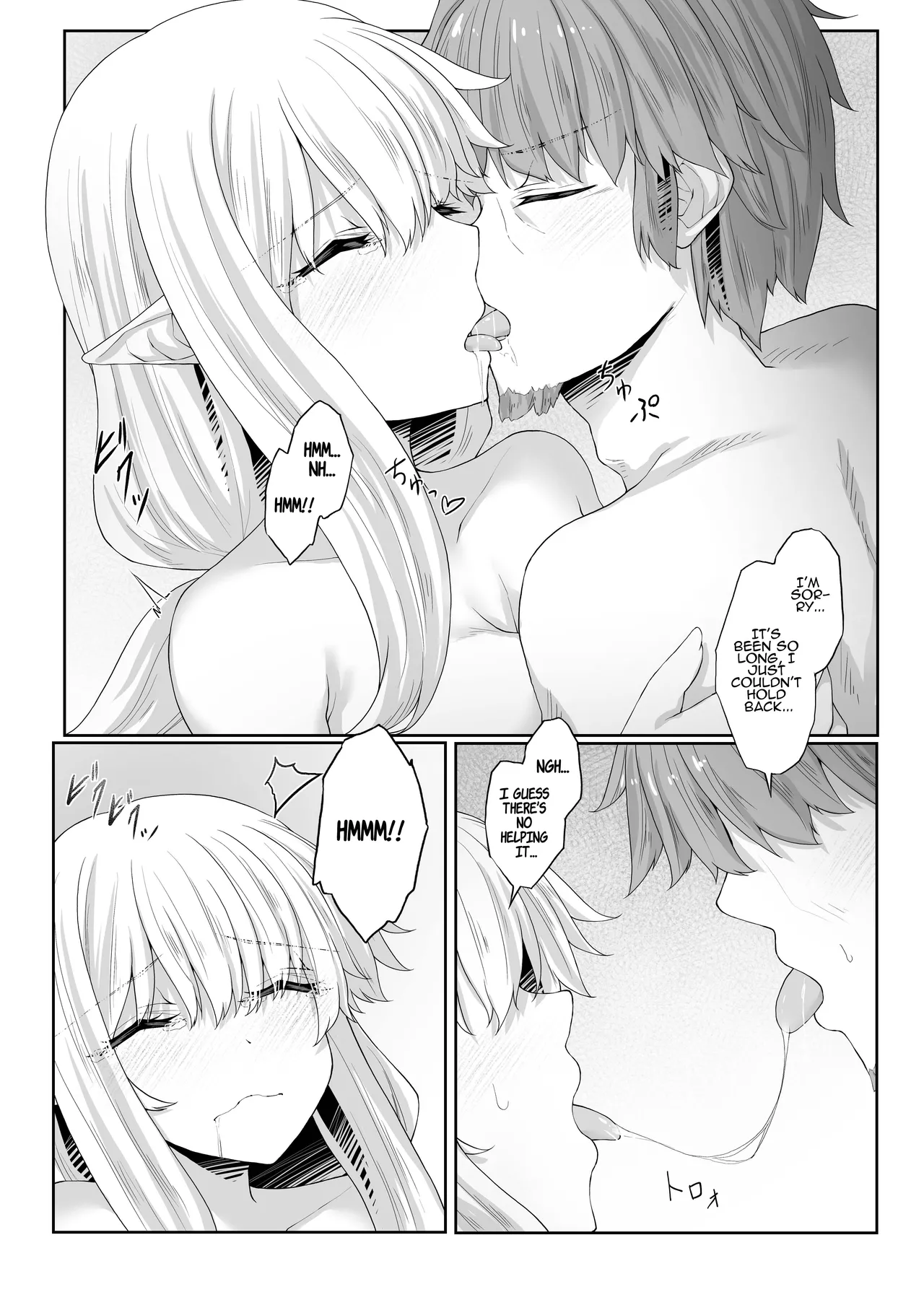Anata ni Deaete Shiawase deshita - Page 84