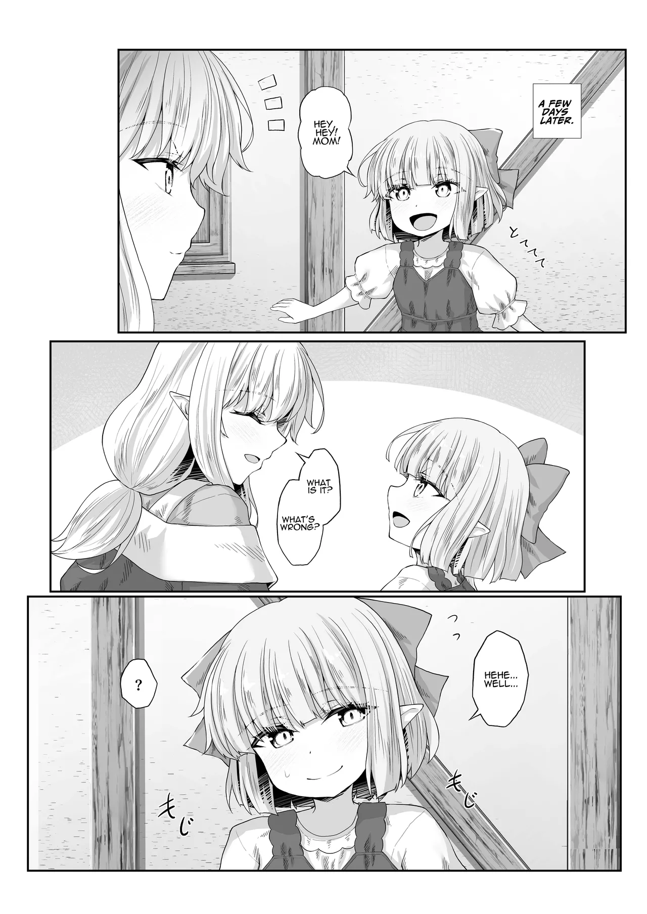 Anata ni Deaete Shiawase deshita - Page 88