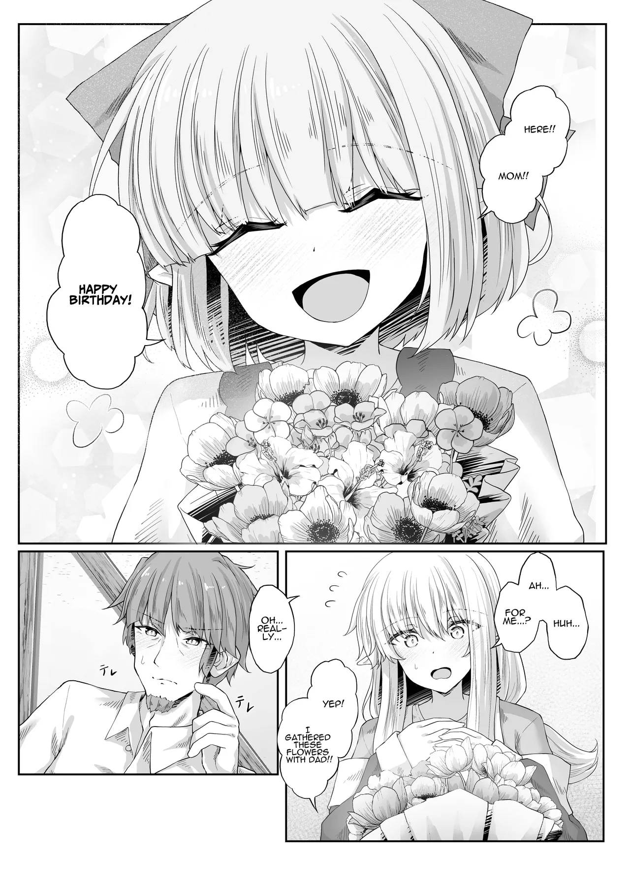 Anata ni Deaete Shiawase deshita - Page 89