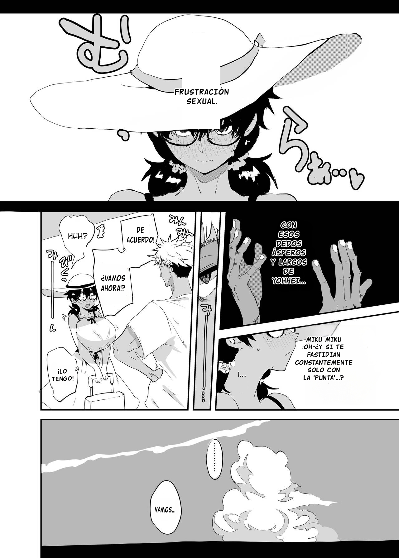 Uesugi Tsukasa wa Kaihatsu Sareteiru - Page 9