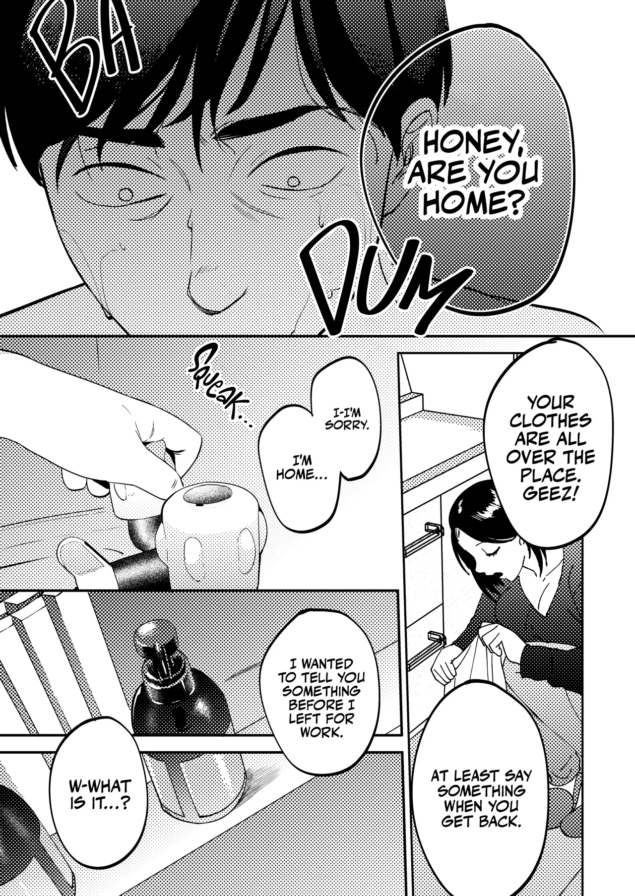 Seitaishi ~Watashi no Tsuma o Daitekure~ - Page 90