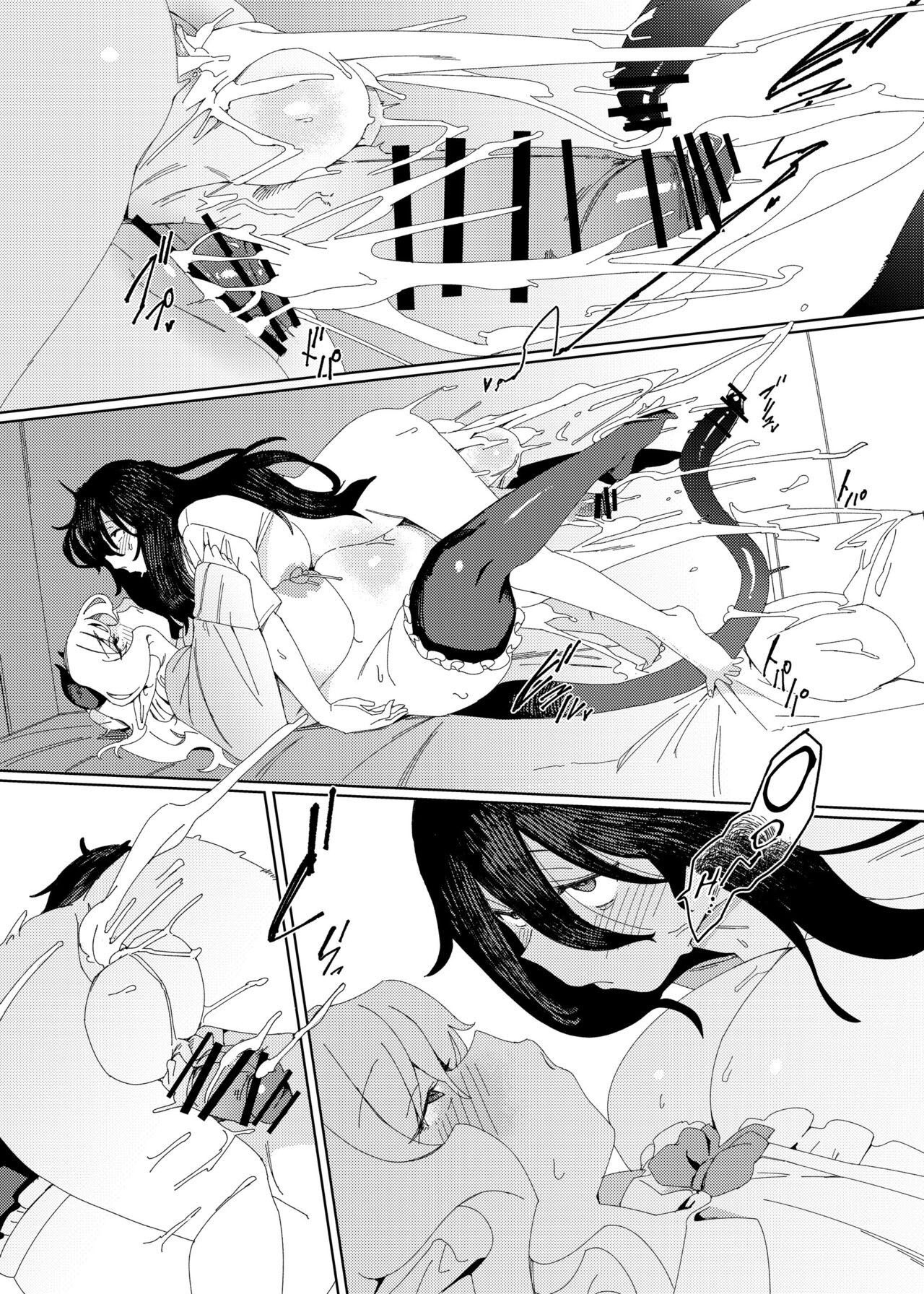 A Succubus Gyaru e a Nerd Futanari - Page 39