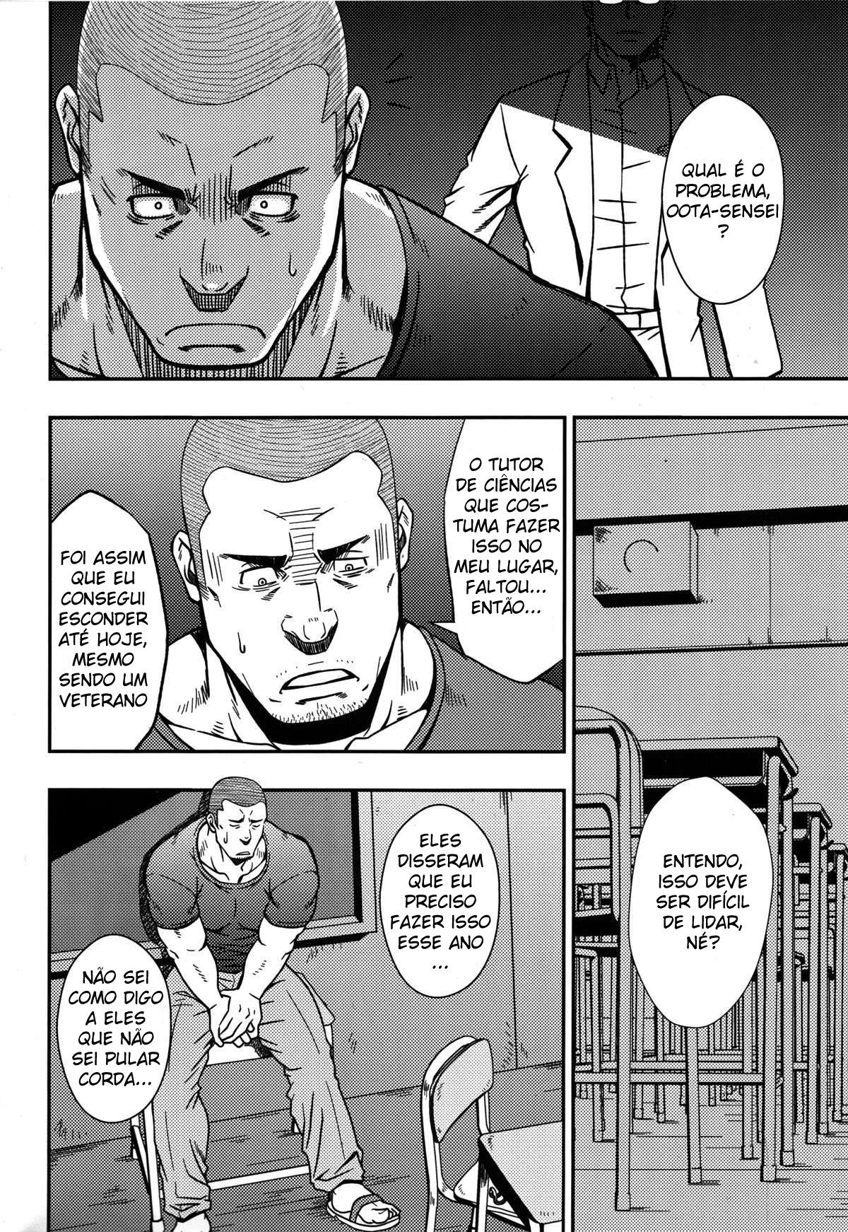 Delírios e Corda de Pular - Page 3
