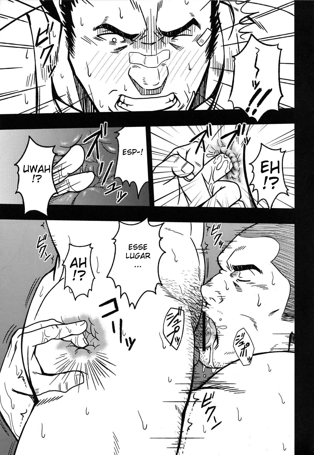 Delírios e Corda de Pular - Page 14