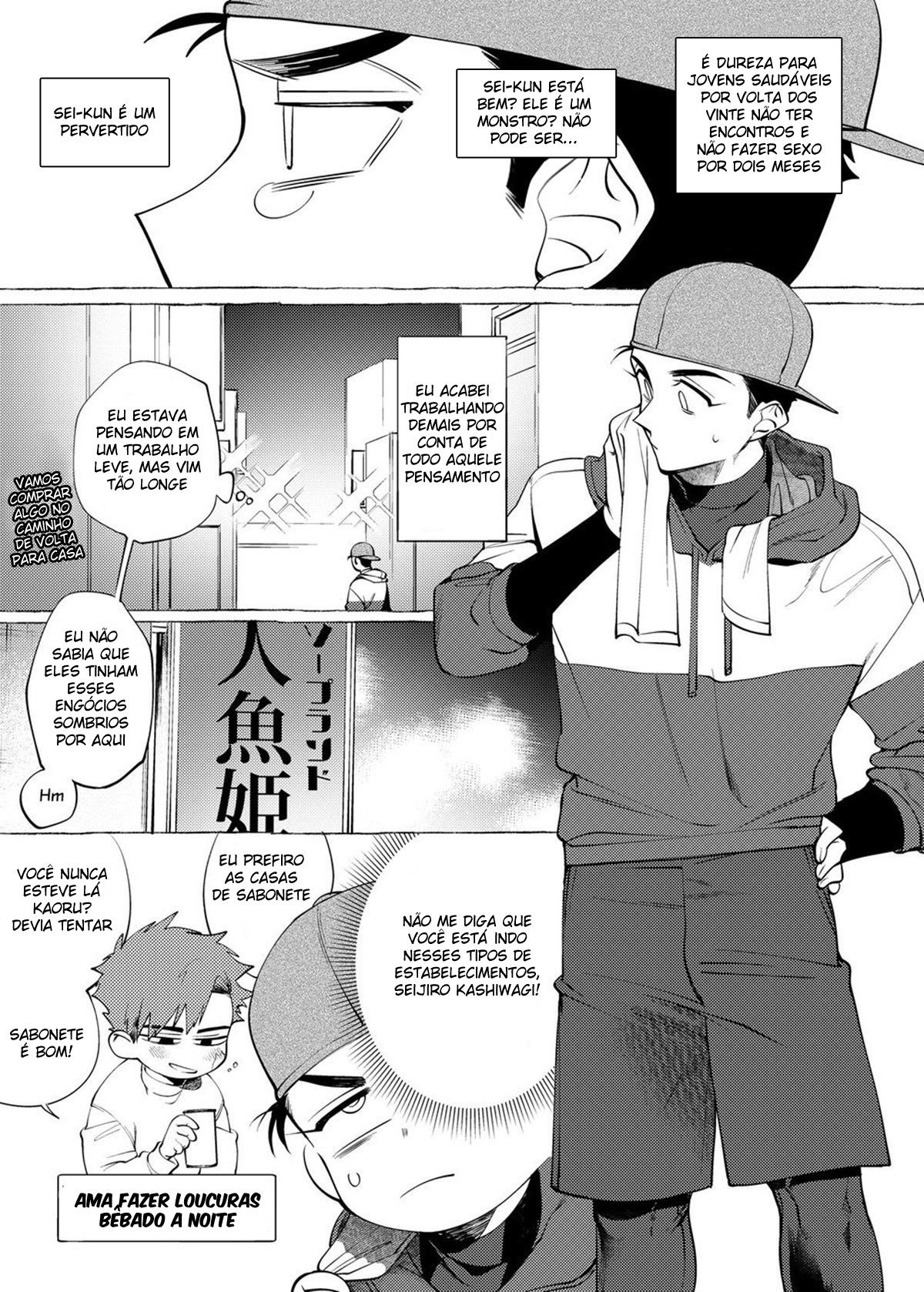 Fica, Bom Garoto - Page 12