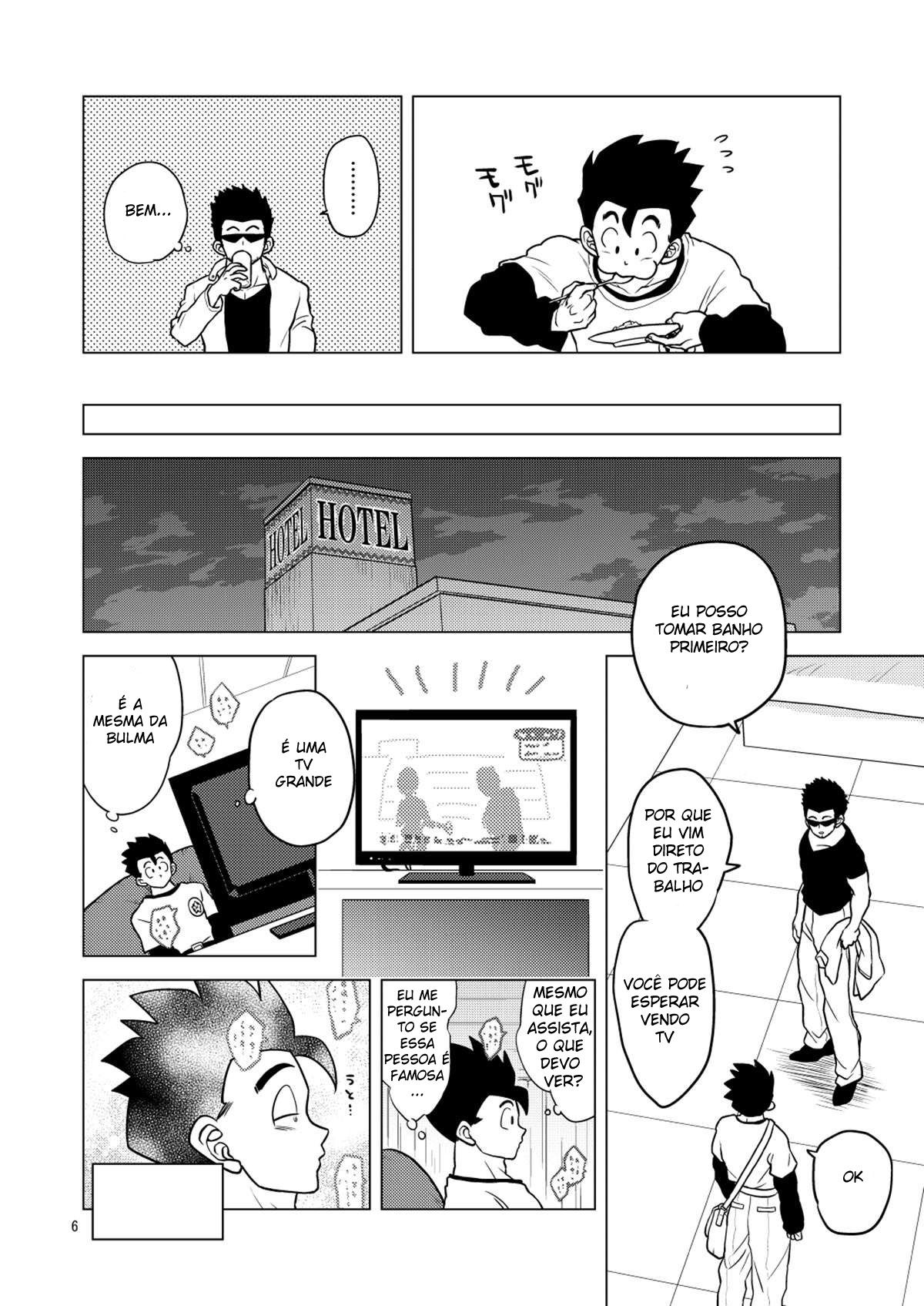 Gohan o Taberu Hon 2 - Page 6