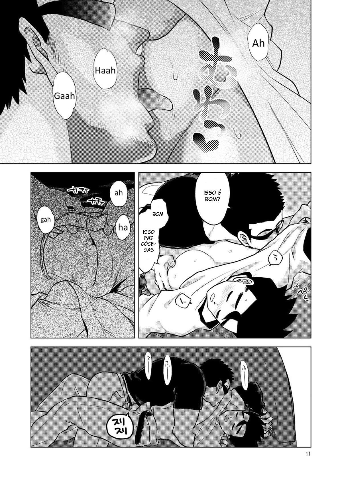 Gohan o Taberu Hon 2 - Page 11