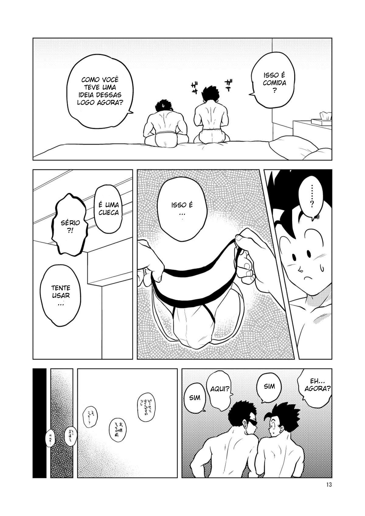 Gohan o Taberu Hon 2 - Page 13