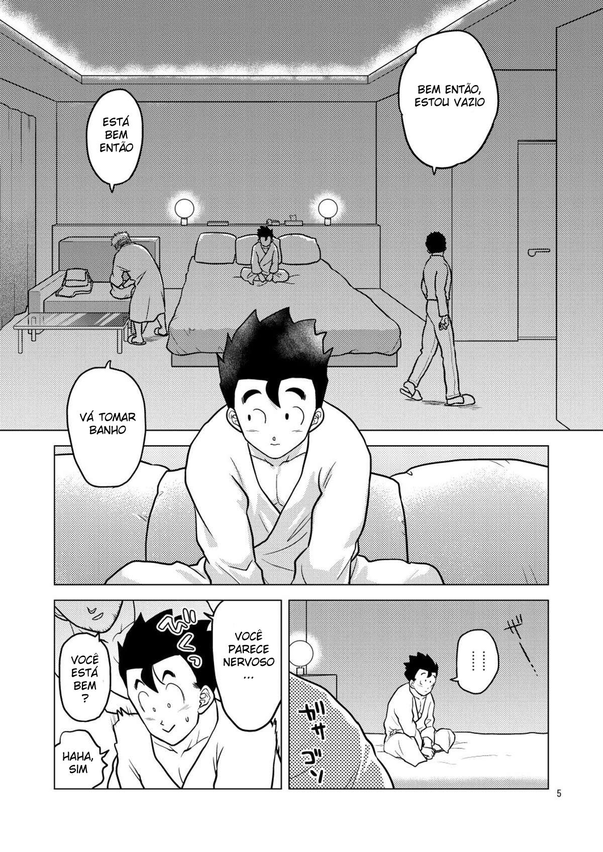 Gohan o Taberu Hon 3 - Page 4