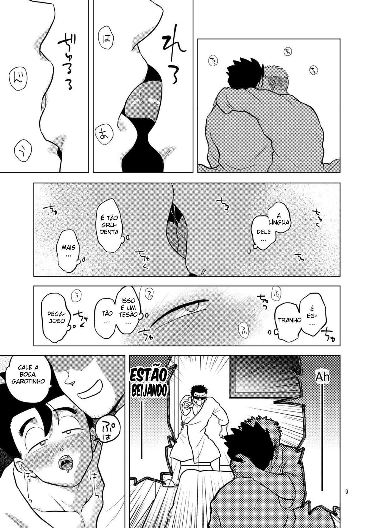 Gohan o Taberu Hon 3 - Page 8