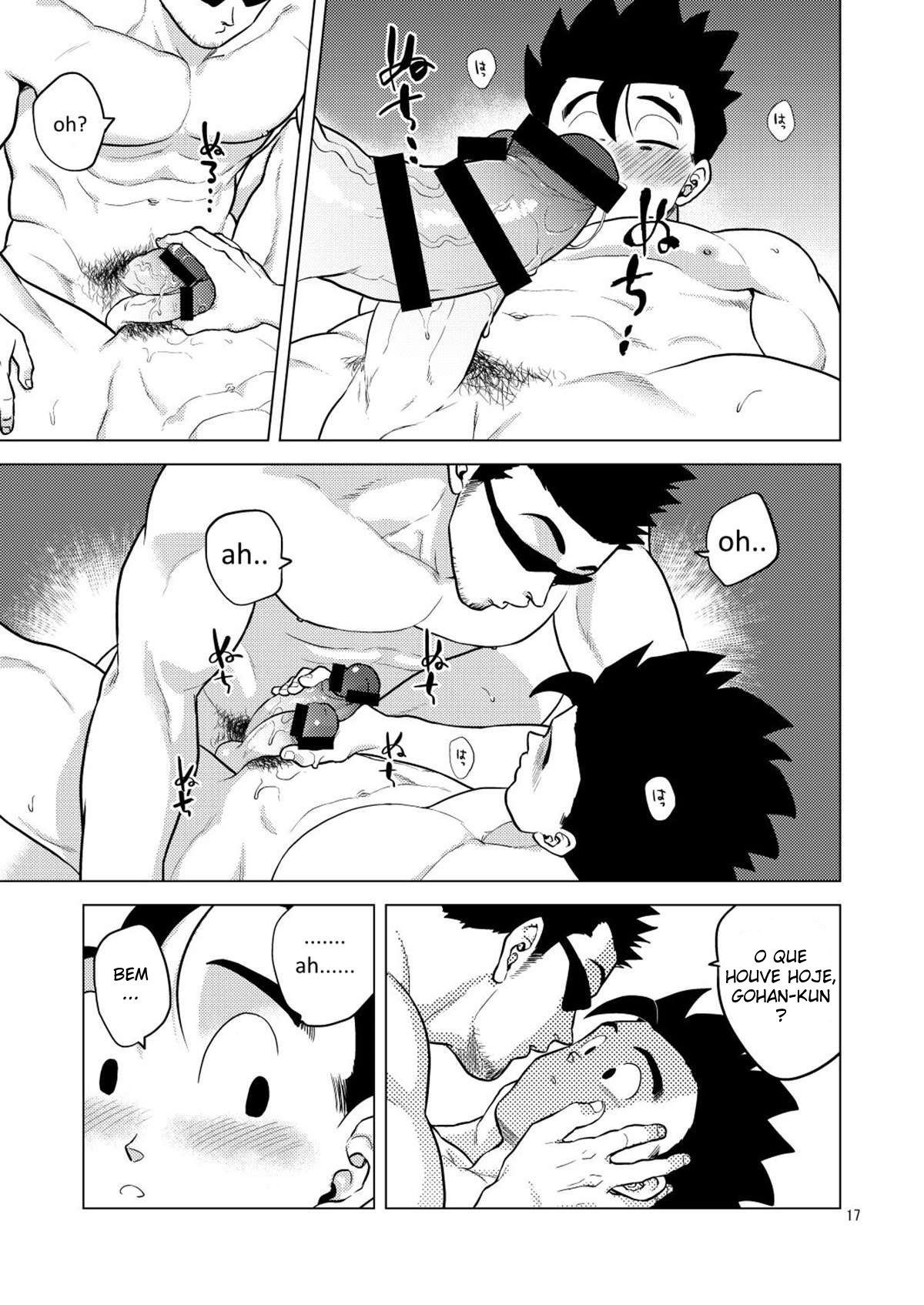 Gohan o Taberu Hon 4 - Page 17