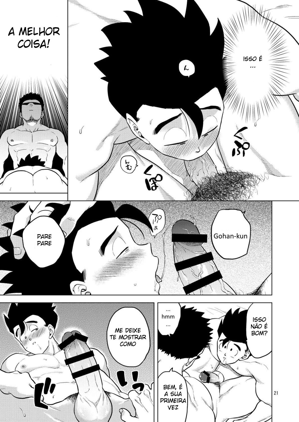 Gohan o Taberu Hon 4 - Page 21