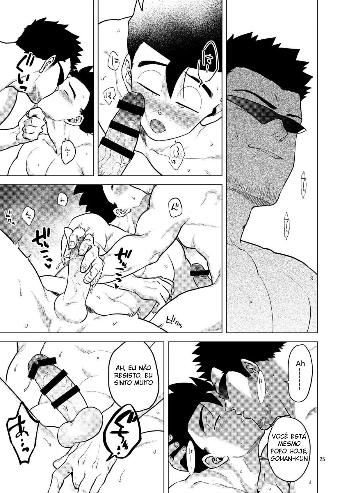 Gohan o Taberu Hon 4 - Page 25